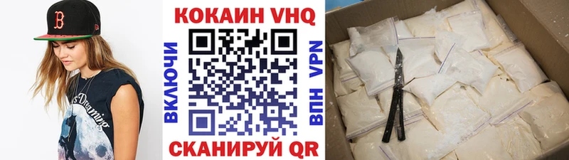 Сколько стоит Тверь Марихуана кракен МЕФ A-PVP