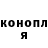 Метадон мёд Hieronymous Lex