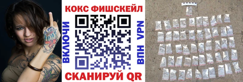 цена   Тверь  Кокаин Эквадор 