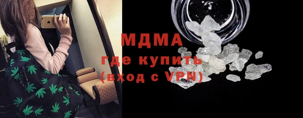 меф Волосово
