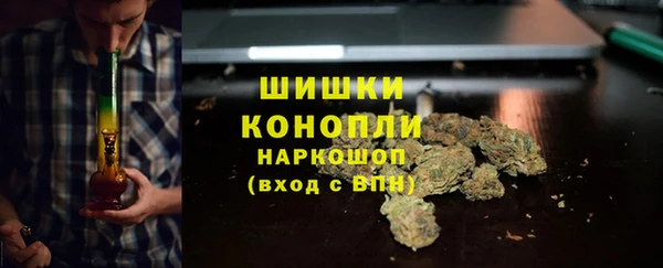меф Волосово
