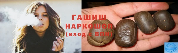 меф Волосово