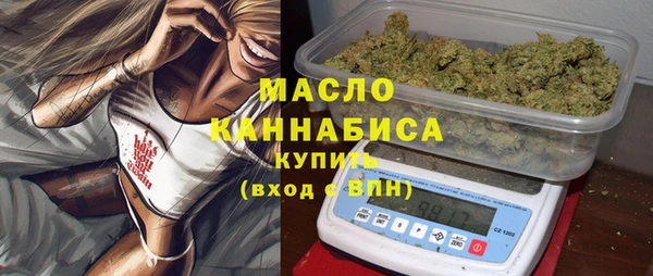 стафф Володарск