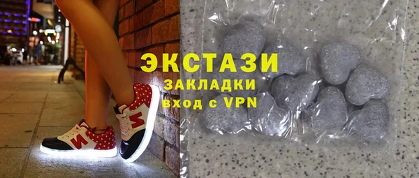меф Волосово