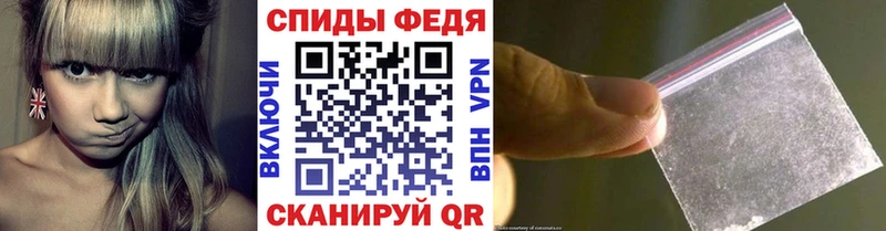цены наркотик  Тверь  Первитин витя 