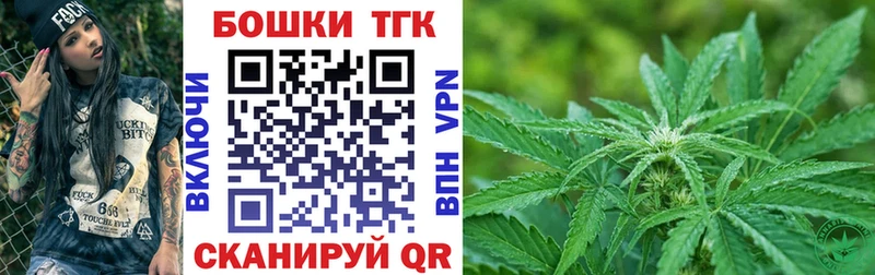 площадка формула  Тверь  Марихуана Amnesia 